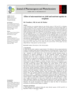 - Journal of Pharmacognosy and Phytochemistry