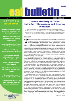 Communist Party of China: Intra-Party Democracy and Growing