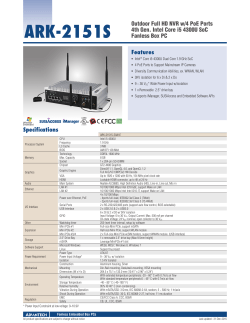 Features ARK-2151S Outdoor Full HD NVR w/4 PoE Ports 4th Gen