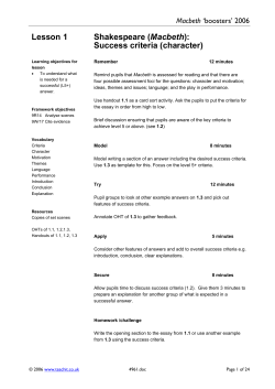 the free PDF resource