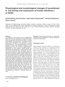 Physiological and morphological changes of recombinant E. coli