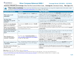 Silver Compass Balanced 2000-1