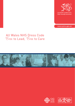 All Wales NHS Dress