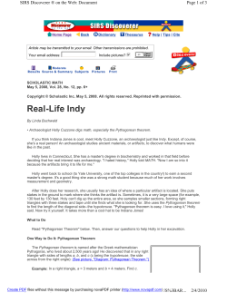 Real-Life Indy - Georgia Standards