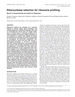Ribonuclease selection for ribosome profiling
