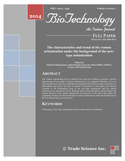 An Indian Journal - Trade Science Inc