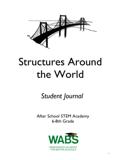 Student Journal &ndash; Structures Around the World