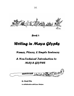 Maya Glyphs