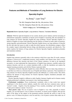 Features and Methods of Translation of long sentence for Electric