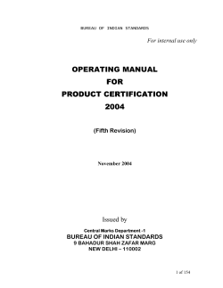 operating manual for product certification product certification