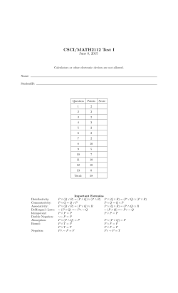 Test I Solutions