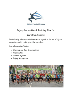 Injury Prevention Guide