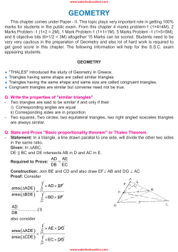 geometry - Sakshieducation.com