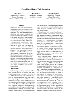 Cross-Lingual Latent Topic Extraction