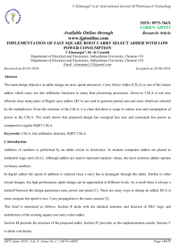 implementation of fast square root carry select adder with low power