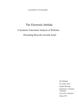 The Electronic Intifada