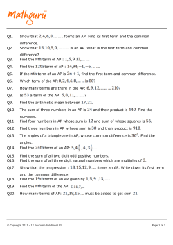 Q1. Show that forms an AP. Find its first term and the common