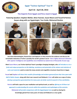 Here - Khemitology.com