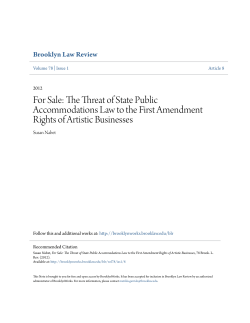 For Sale: The Threat of State Public