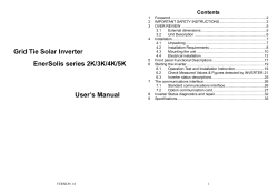 MS Pro 1-3K 中文中性使用手冊