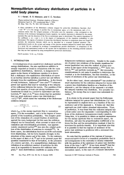 Nonequilibrium stationary distributions of particles in a solid body