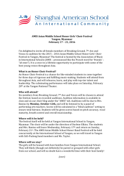 AMIS Information Letter