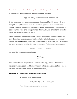 How is the definite integral related to the