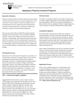 Applying to Physician Assistant Programs