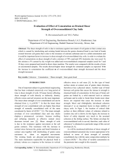 Evaluation of Effect of Cementation on Drained Shear Strength of