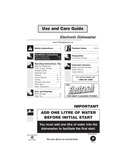 Use and Care Guide