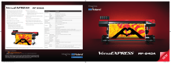 Brochure