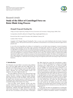 Study of the Effect of Centrifugal Force on Rotor Blade Icing Process