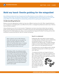 Hold my hand: Gentle guiding for the misguided