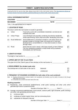 Form F1: QLIMITS field data form