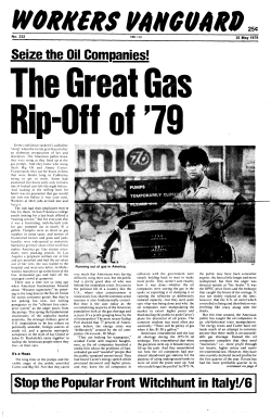 No. 232, May 25, 1979