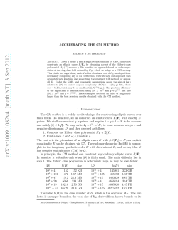 Accelerating the CM method