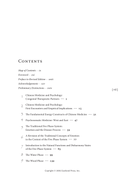 CONTENTS - Eastland Press