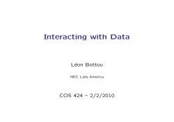 Interacting with Data