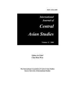 Central Asian Studies - IACD(Institute of Asian Culture