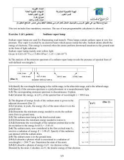 Exercise 1 (6½ points) Sodium vapor lamp