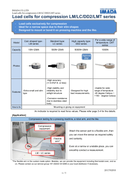 Load cells for compression LM/LC/DD2/LMT series