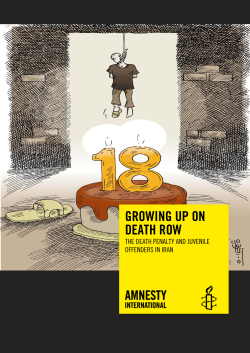 Growing up on death row - Amnesty International UK