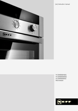 H12WE60N0G H12WE60W0G H12WE60S0G Microwave