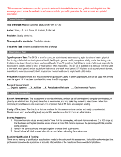 (SF-36) (pdf download)