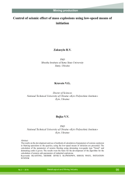Control of seismic effect of mass explosions using low