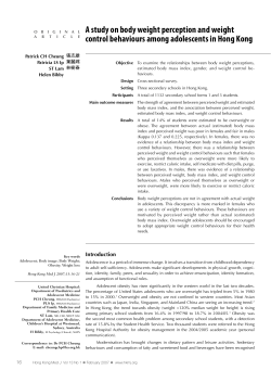 A study on body weight perception and weight control