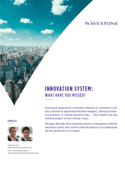 innovation system