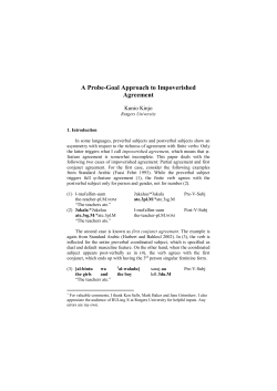 A Probe-Goal Approach to Impoverished Agreement