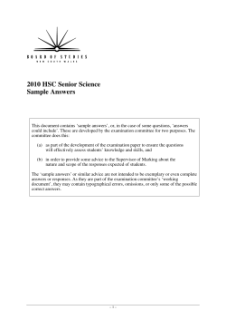 2010 HSC Senior Science Sample Answers