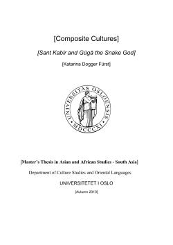 Composite Cultures